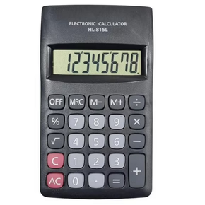 Nunc congue dui nec...